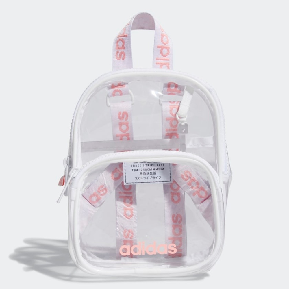 *BUNDLE* Adidas Mini Clear Backpack/Waist Pack - Picture 3 of 11